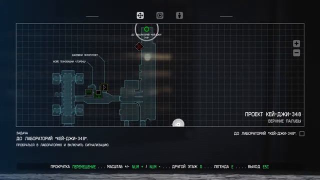 Alien Isolation - 18 часть. Подать энергию в лабораторию Кей-Джи. смотреть онлайн