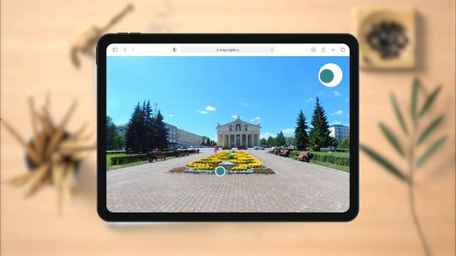 Тагил от А до Я смотреть онлайн