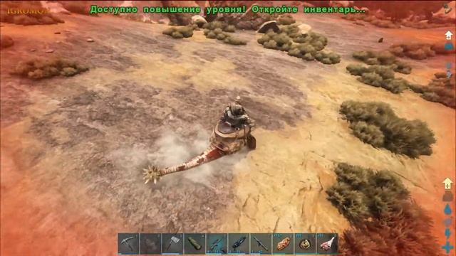 ARK: Scorched Earth - Где найти обсидиан смотреть онлайн