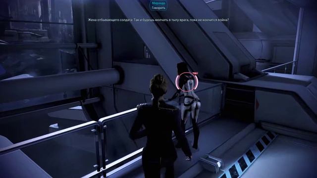 [Rus] Летсплей Mass Effect 3. #14 (Стивен и Миранда) смотреть онлайн