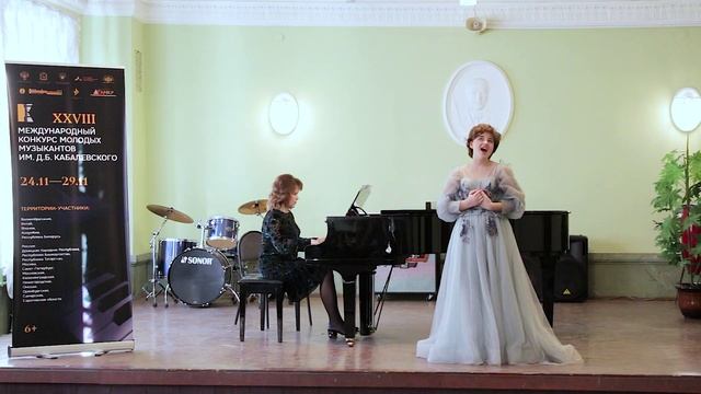Лях Анна_3тур-XXVIII Международного конкурса  молодых музыкантов имени Д.Б. Кабалевского