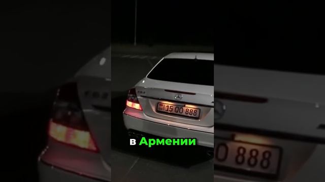ШИКАРНАЯ ТАЧКА НА АРМЯНСКОМ УЧЕТЕ🚀 #автоизсша #автоподключ #автоподбор смотреть онлайн