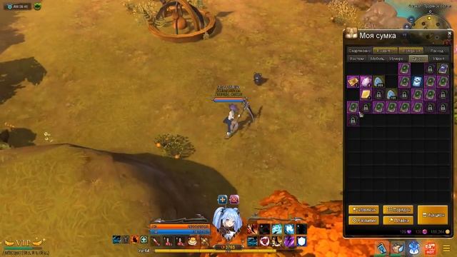 AR:piel новая ММО Аниме, 65 лвл или что делать дальше смотреть онлайн