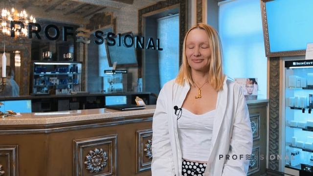 Елена Немцева о клинике Professional смотреть онлайн