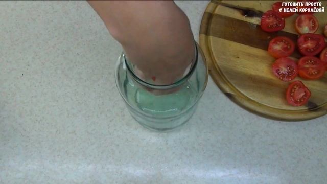 Помидоры по корейски - безумно вкусная закуска к столу!!! смотреть онлайн