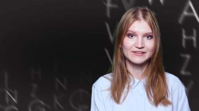 САКРАЛЬНЫЙ СМЫСЛ АЗБУКИ смотреть онлайн