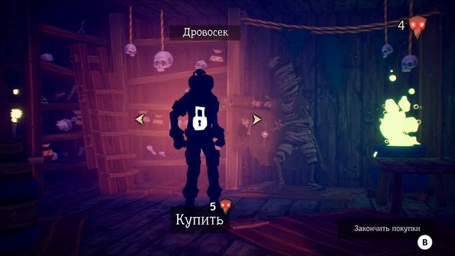 Pumpkin Jack #1 — Хэллуин Настал {PC} прохождение часть 1 смотреть онлайн