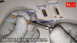 Большой обзор-сравнение бит от разных производителей