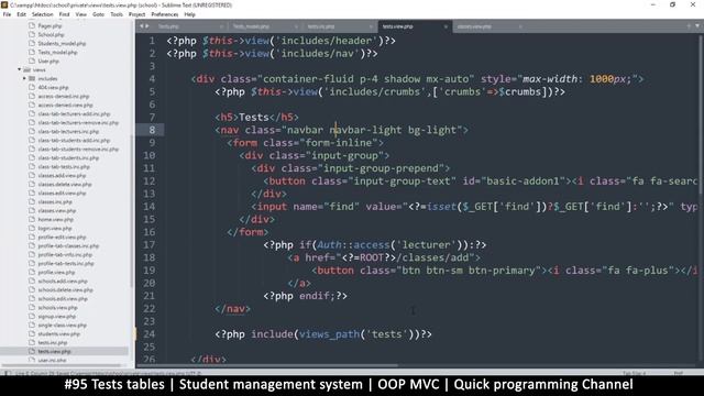 #95 Tests tables | Student management system in PHP | OOP MVC | Quick programming tutorial смотреть онлайн