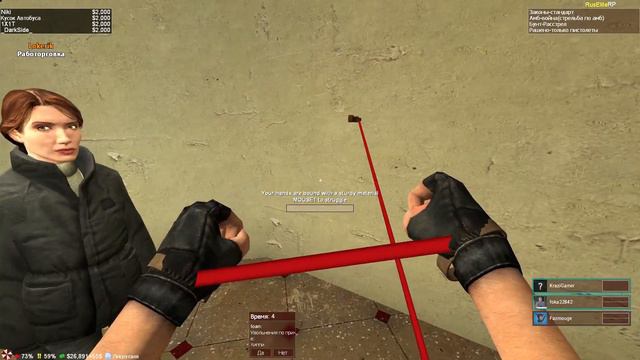 КИЛЛЕР ОБЕЗЬЯНА | Garry's mod [Гаррис мод] - Dark Rp [Дарк Рп] смотреть онлайн
