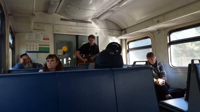 Песня в электричке смотреть онлайн