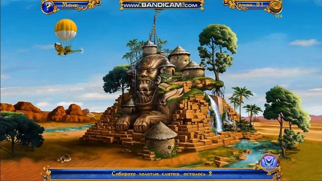 Season Match 3: Curse Of The Witch Crow Level 91