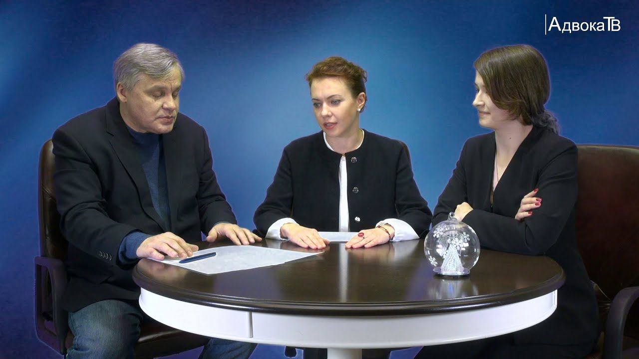 «Линия защиты» - «За что удаляют адвокатов из зала суда? Обзор практики по России» смотреть онлайн