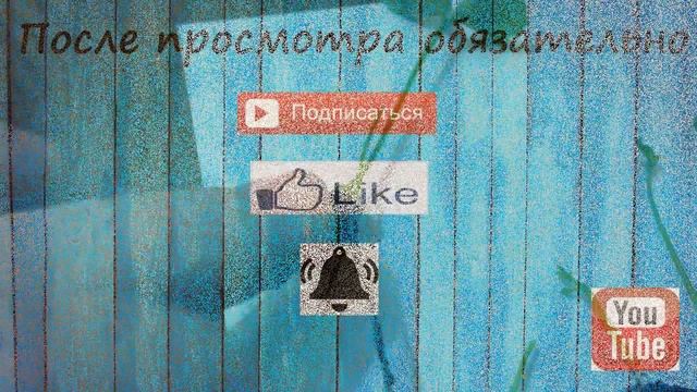 ⁉️МАНДАРИН ИЗ КОСТОЧКИ Пошагово ‼️ смотреть онлайн