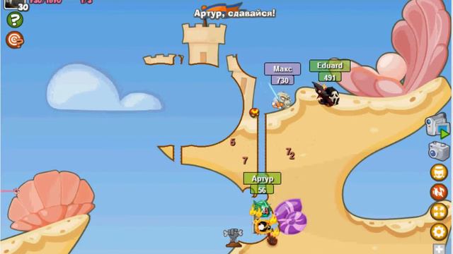 Сезон 2 бои на ставках вормикс часть 1 смотреть онлайн