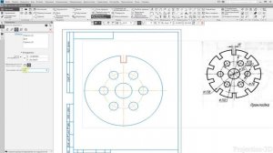 Видеоурок 002. Создание чертежа в КОМПАСЕ-3D V18.1. Прокладка на формате А4.