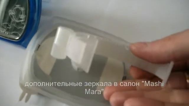 Вспомогательное салонное зеркало Mashi Mara.wmv смотреть онлайн