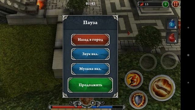 Обзор игры Blood&Glory Immortals смотреть онлайн