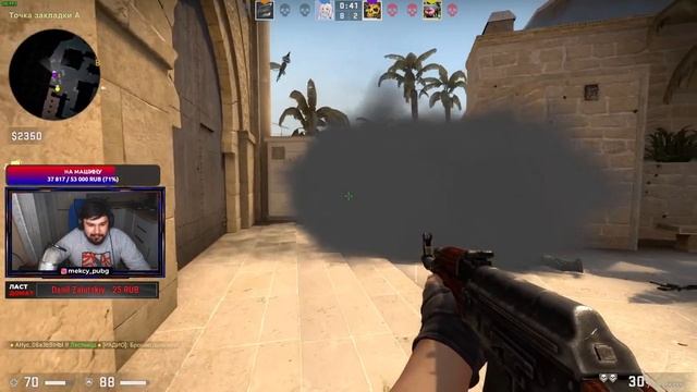 КАК Я ИГРАЛ С БУСТЕРОМ в CS:GO смотреть онлайн