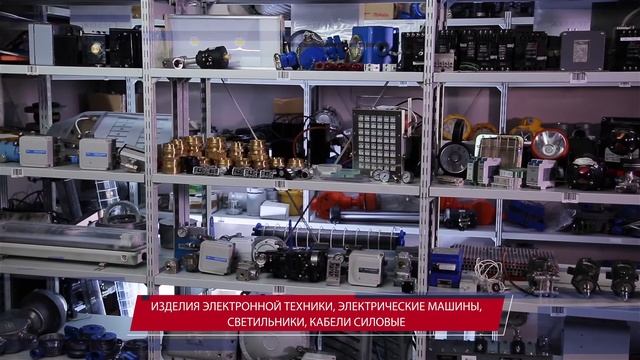 Испытательная лаборатория промышленного оборудования ГК «ТехноПрогресс» смотреть онлайн