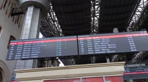 Информатор Казанского вокзала