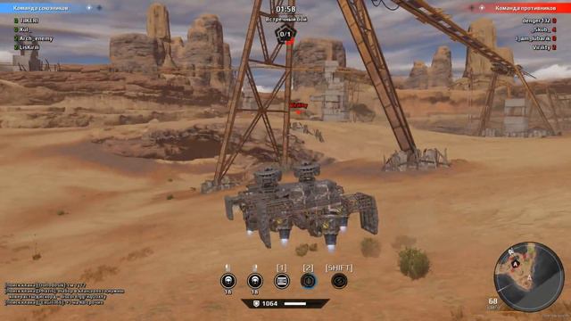 Crossout (КВ 04.01.2020) смотреть онлайн