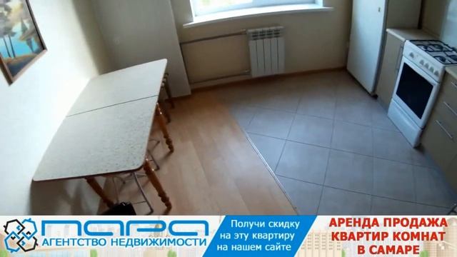 Сниму ( Сдам ) 1 комнатную квартиру в Самаре, ул.Димитрова 117. Код 83232 смотреть онлайн