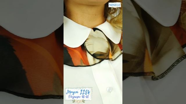 #большойразмер#NINELE2284#shorts Юбочный комплект с шифоновой юбкой с цветочным принтом#большойразме смотреть онлайн