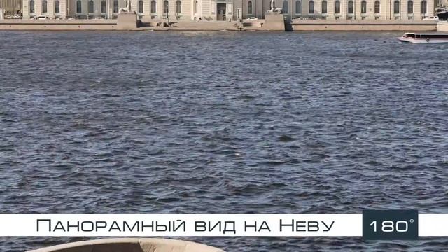 Продажа элитной недвижимости Санкт-Петербург смотреть онлайн