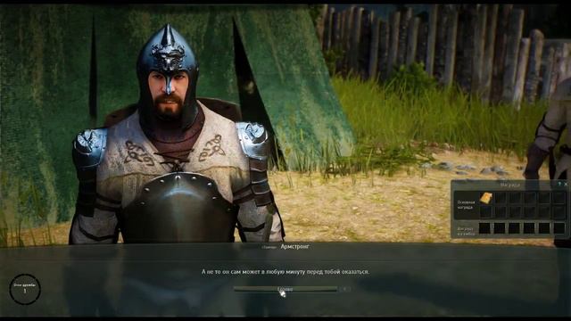 Just OBT №1 (Black Desert) начало смотреть онлайн