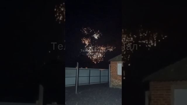 Шебекинский район Белгородской области. смотреть онлайн