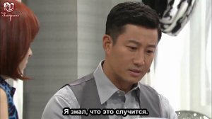 А вот и любовь 1 сезон 5 серия