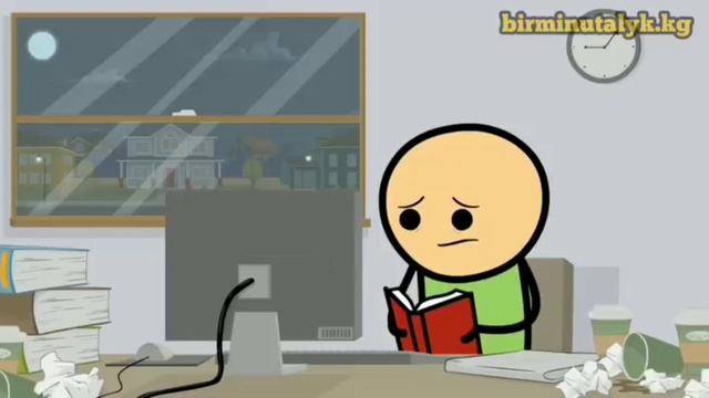 Тоголок Баштар 29 смотреть онлайн