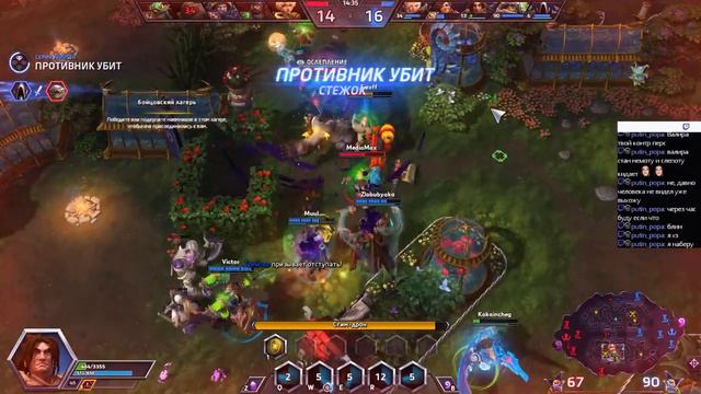 ДОКТОРА ВЫЗЫВАЛИ? | Heroes of the Storm смотреть онлайн