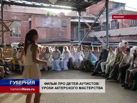 Барс ТВ. Кастинг фильм "Каждый 88" смотреть онлайн