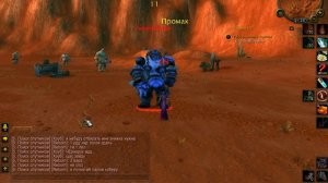 World of Warcraft  ( Broken Alliances. Разорванные союзы)