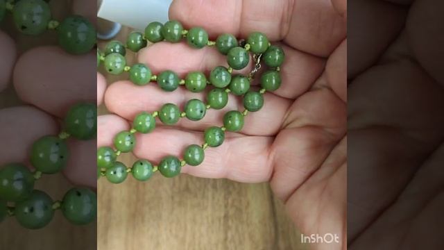 Нефрит.Саяны