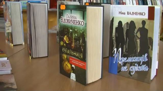 огляд літератури сучасних українських авторів смотреть онлайн