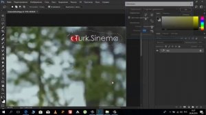 как в фотошоп убрать надпись с фона