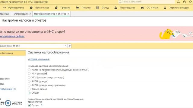 Гейминг и Экшен