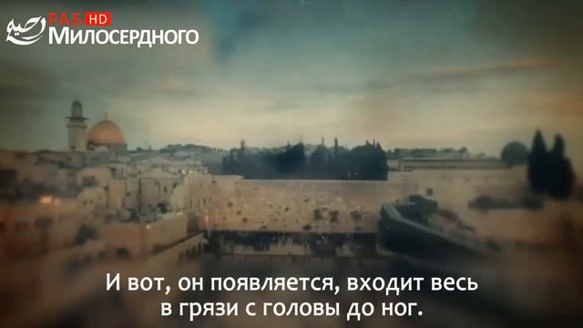 Умар ибн аль Хаттаб был назван человеком справедливости.