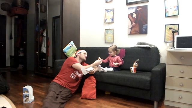 Подарки на старый Новый год смотреть онлайн