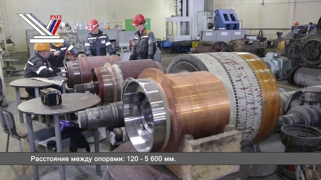 ЧРМЗ Электроремонтный цех смотреть онлайн