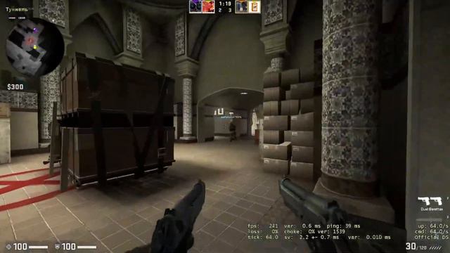 ОТКУДА ИНФА!!? (CS:GO) смотреть онлайн