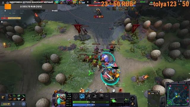 Battle Pass 2022. The International 11. Dota 2 / Дневной стрим. Играем в игрульки. поговорим? смотреть онлайн