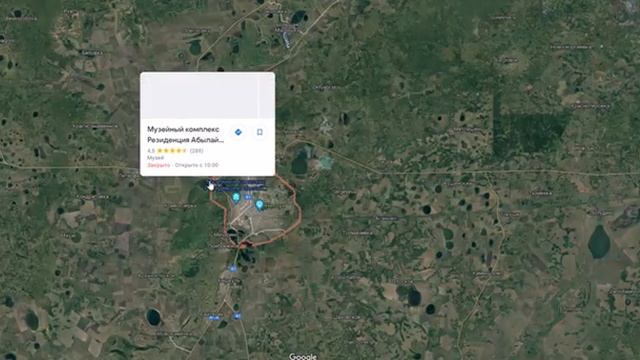 ПЕТРОПАВЛОВСК Биоэнергетика Местности (получилось мрачно) смотреть онлайн