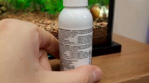 Чистка аквариума 20 литров???