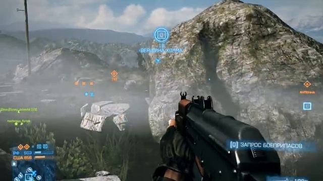 Обзор и прохождение в Battlefield 3 (BF3) :D Видео №5