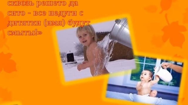 И над всеми, кто верить готов, распростерла святой свой покров смотреть онлайн
