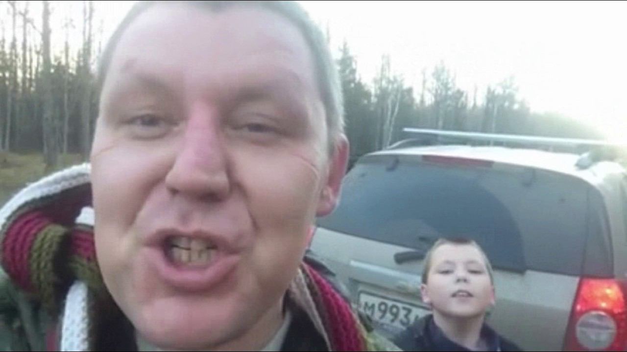 Слепая миля.